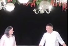 ಪುತ್ರನ ಮದುವೆಯಲ್ಲಿ ಶಾಸಕ ರಾಜೇಶ್ ನಾೖಕ್ ಸಖತ್ ಡಾನ್ಸ್