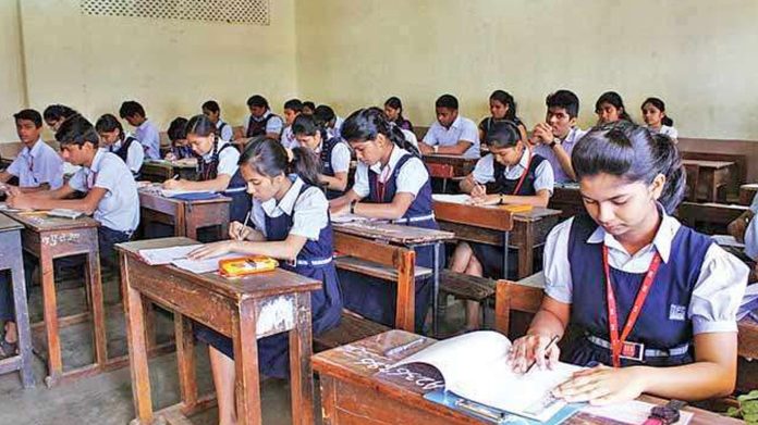 images_1536722150742_Marathi_schools