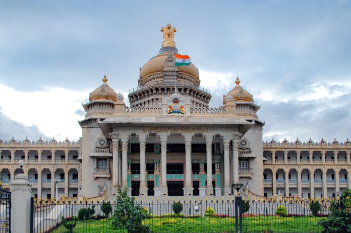 Vidhana Soudha
