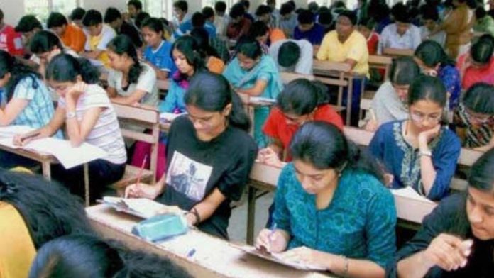karnatakastatehighereducationdept-1685002578