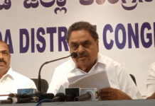 ಗಾಂಧೀಜಿಗೆ ಅಪಮಾನ ದೇಶದ್ರೋಹಗೈದಂತೆ – ಶಾಸಕ ಹರೀಶ್ ಪೂಂಜಾ ಮೇಲೆ ಸರಕಾರ ಸುಮೋಟೊ ಕೇಸು ದಾಖಲಿಸಲಿ- ರಮಾನಾಥ ರೈ