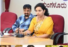ಮಂಗಳೂರಿನಲ್ಲಿ ಸೆ.6ರಂದು ಹಿಂದೂಸ್ತಾನಿ ಶಾಸ್ತ್ರೀಯ ಸಂಗೀತ ಸಂಭ್ರಮ ‘ರಾಗ ಸುಧಾ’