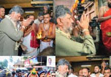 ಕದ್ರಿ ಮಂಜುನಾಥನ ಸನ್ನಿಧಿಯಲ್ಲಿ ರಾಜ್ಯ ಸಂಪುಟದ ಪ್ರಾರ್ಥನೆ: ಡಿ.ಕೆ. ಶಿವಕುಮಾರ್ ತಂಡಕ್ಕೆ ತುಳುನಾಡ ಸಾಂಪ್ರದಾಯಿಕ ಸ್ವಾಗತ – ರಾಜ್ಯದ ಸುಭಿಕ್ಷೆಗಾಗಿ ದೇವರ ಬಳಿ ಪ್ರಾರ್ಥನೆ