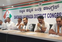 ಜ್ಞಾನೇಶ್ ರಾಜೀನಾಮೆವರೆಗೆ ಇಂಡಿಯಾ ಮೈತ್ರಿಕೂಟ ಹೋರಾಟ: ಕಮಲೇಶ್ವರ ಪಟೇಲ್ – ನ.1ರಂದು ದೆಹಲಿಯಲ್ಲಿ ಬೃಹತ್ ಹೋರಾಟ